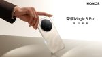 Honor Magic 8 pro 1TB